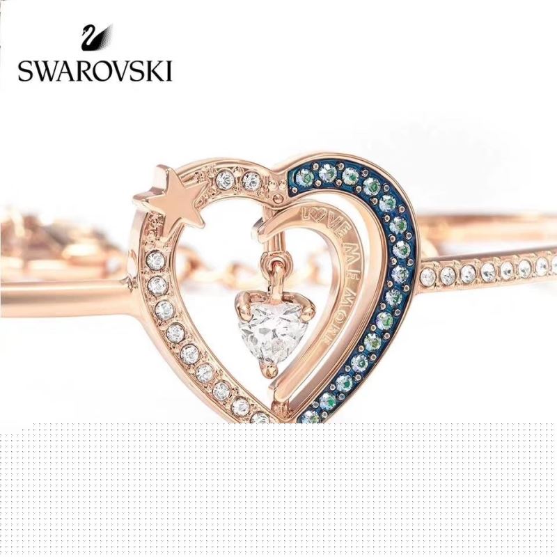 Swarovski Bracelets